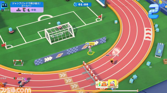 街づくり&120種類以上のミニゲームを楽しめる『星のパーティータイム』がTGS2025に出展決定。オリジナルアイテムももらえる試遊台や巨大なドラゴン“ディノ”の彫像などを展示