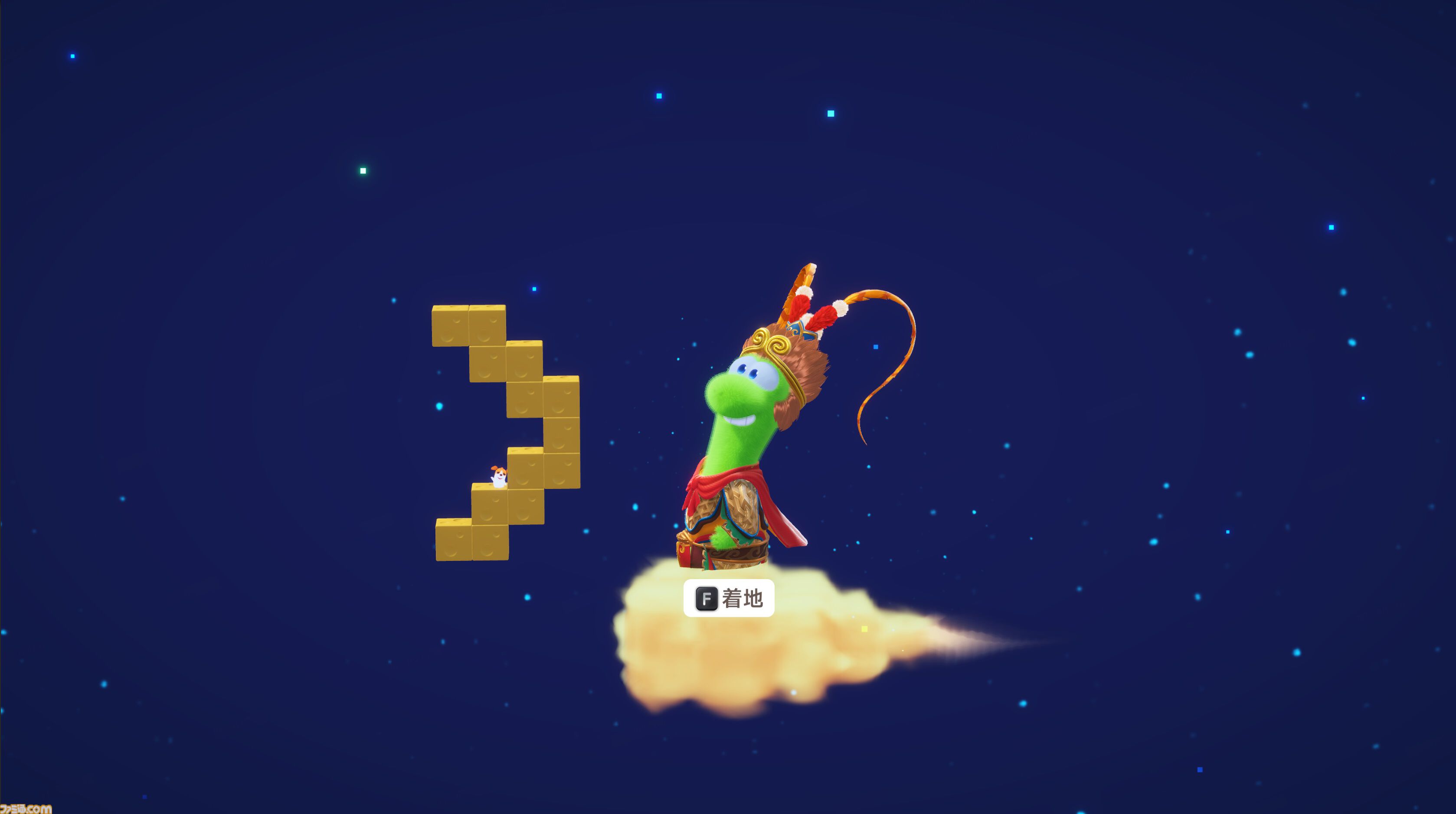 街づくり&120種類以上のミニゲームを楽しめる『星のパーティータイム』がTGS2025に出展決定。オリジナルアイテムももらえる試遊台や巨大なドラゴン“ディノ”の彫像などを展示