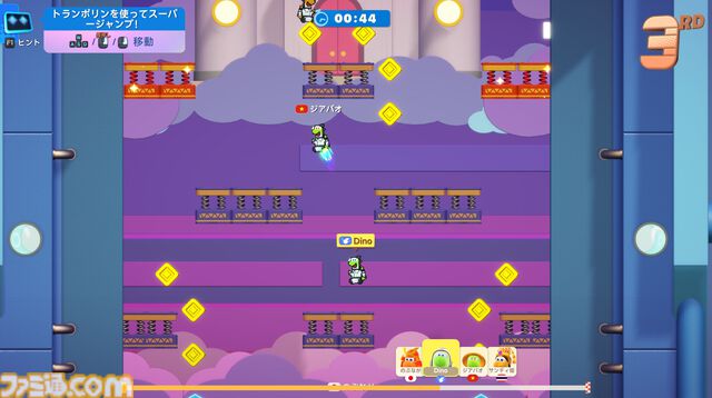 街づくり&120種類以上のミニゲームを楽しめる『星のパーティータイム』がTGS2025に出展決定。オリジナルアイテムももらえる試遊台や巨大なドラゴン“ディノ”の彫像などを展示