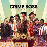 【PS Plus】ゲームカタログに『レッド・デッド・リデンプション2』『The Elder Scrolls Online』『Deceive Inc.』などが追加。5月21日より配信