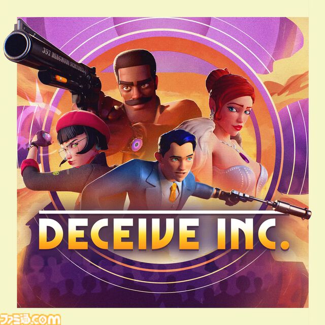 【PS Plus】ゲームカタログに『レッド・デッド・リデンプション2』『The Elder Scrolls Online』『Deceive Inc.』などが追加。5月21日より配信