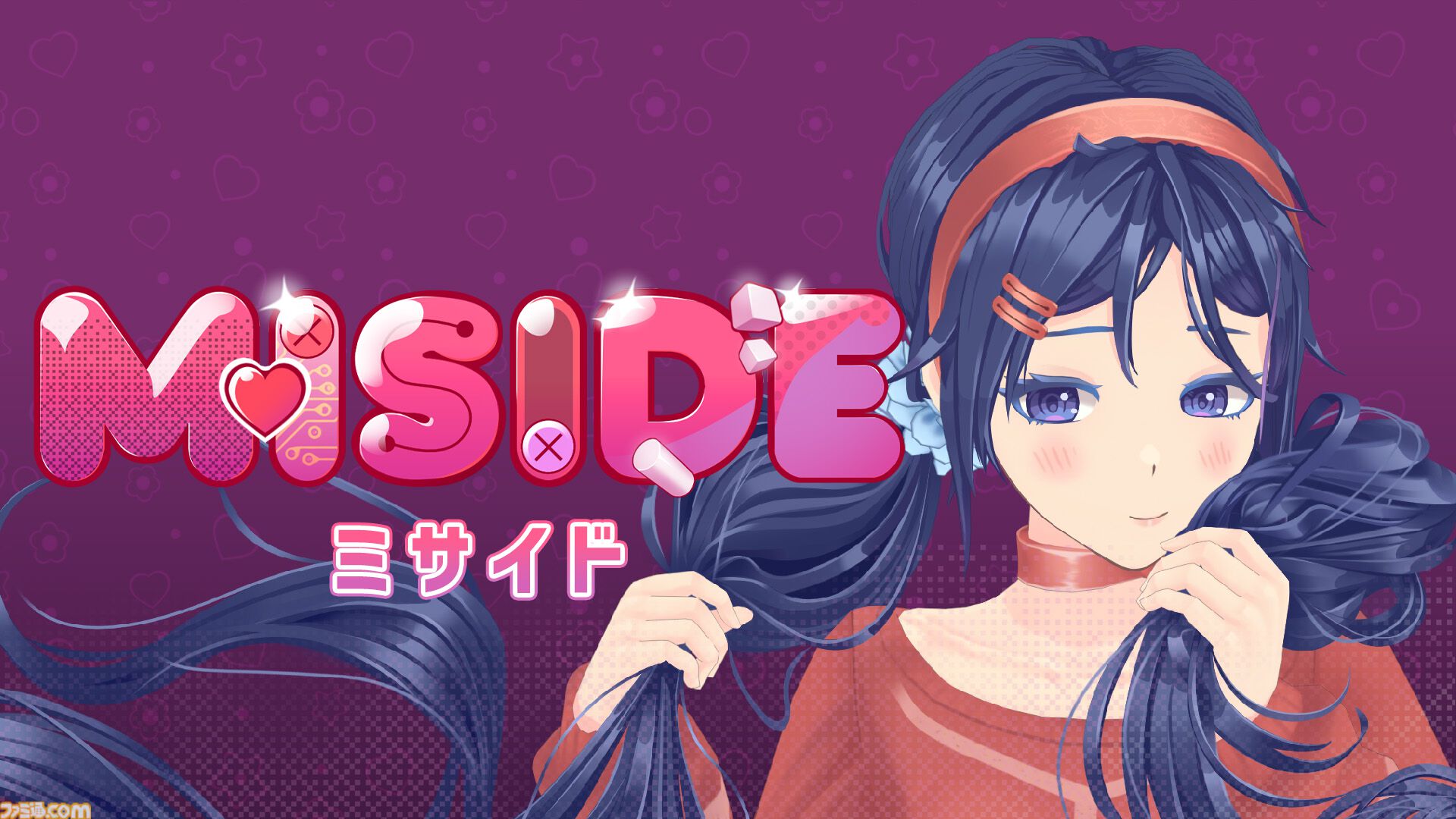 『MiSide : ミサイド』『ヨグ=ソトースの庭』の公式グッズが販売。松竹ゲームズ初のECストア“SHOCHIKU GAMES ONLINE STORE”がオープン