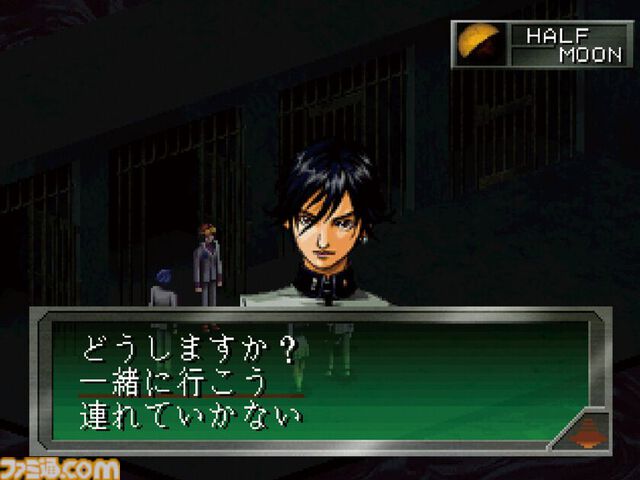 『女神異聞録ペルソナ』が発売された日。青春と戦いの日々はここから始まる。ペルソナが覚醒するシーンは当時から見どころだった【今日は何の日？】