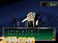 『女神異聞録ペルソナ』が発売された日。青春と戦いの日々はここから始まる。ペルソナが覚醒するシーンは当時から見どころだった【今日は何の日？】