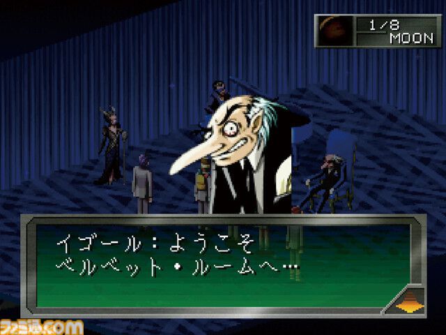 『女神異聞録ペルソナ』が発売された日。青春と戦いの日々はここから始まる。ペルソナが覚醒するシーンは当時から見どころだった【今日は何の日？】