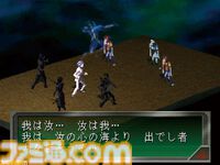 『女神異聞録ペルソナ』が発売された日。青春と戦いの日々はここから始まる。ペルソナが覚醒するシーンは当時から見どころだった【今日は何の日？】