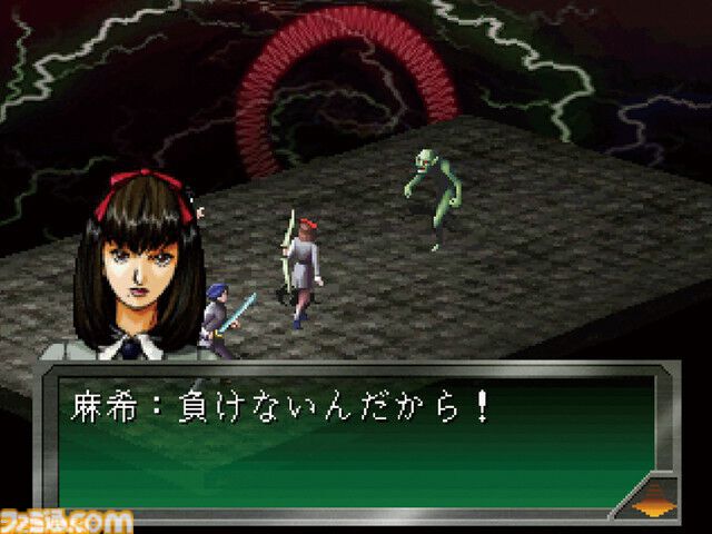 『女神異聞録ペルソナ』が発売された日。青春と戦いの日々はここから始まる。ペルソナが覚醒するシーンは当時から見どころだった【今日は何の日？】