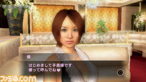 右京龍也 クロヒョウ 龍が如く新章』15周年。“暴力”をテーマに、不良少年