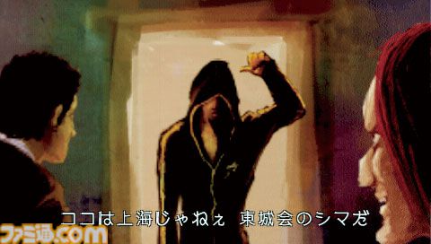 右京龍也 1 Ι 神室町の新たな龍、右京龍也！【クロヒョウ-龍が如く新章