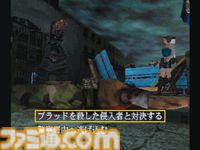 『バイオハザード3 ラストエスケープ』が発売された日。執拗にプレイヤーを追ってくる“追跡者”が恐ろしかった。『バイオ2』と並行した時間軸の裏側をジルの視点で描く【今日は何の日？】