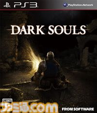 『ダークソウル』が発売された日。高難度アクションRPG“死にゲー”の地位を確固たるものにした人気シリーズの初代作品。ゆるくつながるオンライン要素も魅力【今日は何の日？】