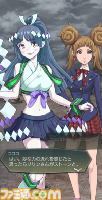 『D2メガテン』“妖鳥 ネヴァン”の詳細なスキルやステータスと東京奪還イベント“狂乱の女神降り立つ滅びの地”の概要をチェック！