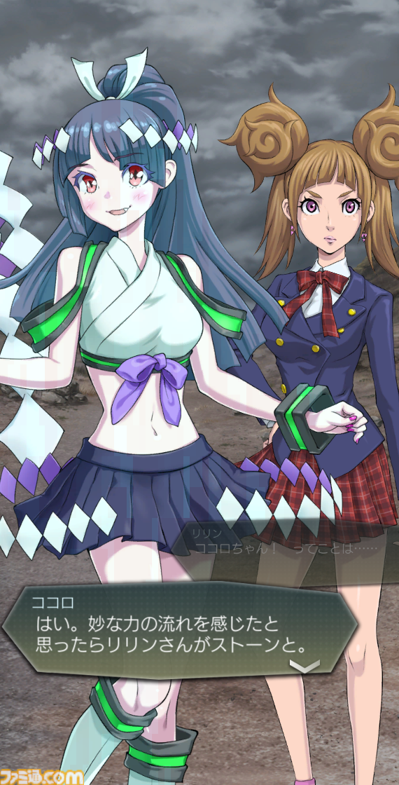 『D2メガテン』“妖鳥 ネヴァン”の詳細なスキルやステータスと東京奪還イベント“狂乱の女神降り立つ滅びの地”の概要をチェック！