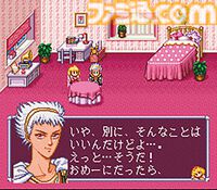 『アンジェリーク』が発売された日。ネオロマンスゲームのすべてはここから始まった。オスカーのセリフ「お嬢ちゃん」にときめきを覚えた【今日は何の日？】