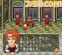 『アンジェリーク』が発売された日。ネオロマンスゲームのすべてはここから始まった。オスカーのセリフ「お嬢ちゃん」にときめきを覚えた【今日は何の日？】