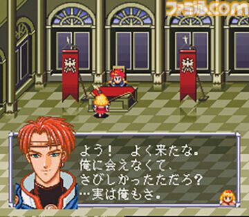 『アンジェリーク』が発売された日。ネオロマンスゲームのすべてはここから始まった。オスカーのセリフ「お嬢ちゃん」にときめきを覚えた【今日は何の日？】