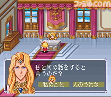 『アンジェリーク』が発売された日。ネオロマンスゲームのすべてはここから始まった。オスカーのセリフ「お嬢ちゃん」にときめきを覚えた【今日は何の日？】