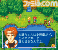 『アンジェリーク』が発売された日。ネオロマンスゲームのすべてはここから始まった。オスカーのセリフ「お嬢ちゃん」にときめきを覚えた【今日は何の日？】