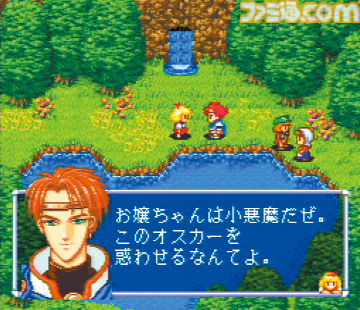 『アンジェリーク』が発売された日。ネオロマンスゲームのすべてはここから始まった。オスカーのセリフ「お嬢ちゃん」にときめきを覚えた【今日は何の日？】