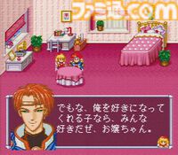 『アンジェリーク』が発売された日。ネオロマンスゲームのすべてはここから始まった。オスカーのセリフ「お嬢ちゃん」にときめきを覚えた【今日は何の日？】