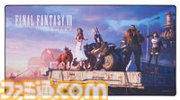 ニトリが『FF7リメイク』『モンハンワイルズ』『スト6』のゲーミングチェア発表。バスターソードをイメージしたコーナーデスクも