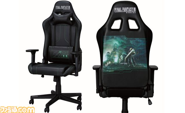 ニトリが『FF7リメイク』『モンハンワイルズ』『スト6』のゲーミングチェア発表。バスターソードをイメージしたコーナーデスクも