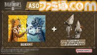 『リトルナイトメア3』体験版が本日（9/17）配信開始。マルチプレイにも対応。TGS2025での試遊整理券情報や配布グッズ、コラボフードなど出展情報も公開