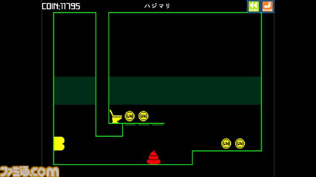 『ウンコテクニカ』ウンコを便器に導くシンプルゲーム。感動ストーリーや魅力的なキャラは一切なし。硬派な高難度ウンコアクション体験版が配信