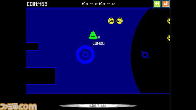 『ウンコテクニカ』ウンコを便器に導くシンプルゲーム。感動ストーリーや魅力的なキャラは一切なし。硬派な高難度ウンコアクション体験版が配信