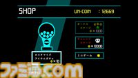 『ウンコテクニカ』ウンコを便器に導くシンプルゲーム。感動ストーリーや魅力的なキャラは一切なし。硬派な高難度ウンコアクション体験版が配信