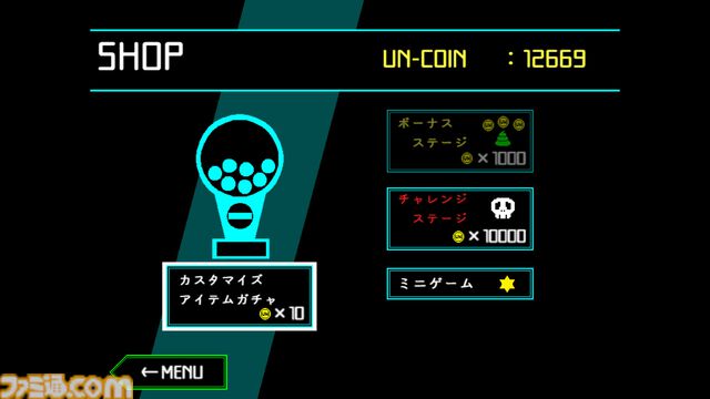 『ウンコテクニカ』ウンコを便器に導くシンプルゲーム。感動ストーリーや魅力的なキャラは一切なし。硬派な高難度ウンコアクション体験版が配信
