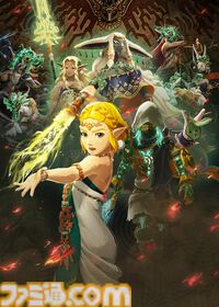 『ゼルダ無双 封印戦記』完全攻略本が1月30日に発売決定！ 太古のハイラル王国の封印戦争を戦い抜くための知識を網羅した一冊【予約開始】