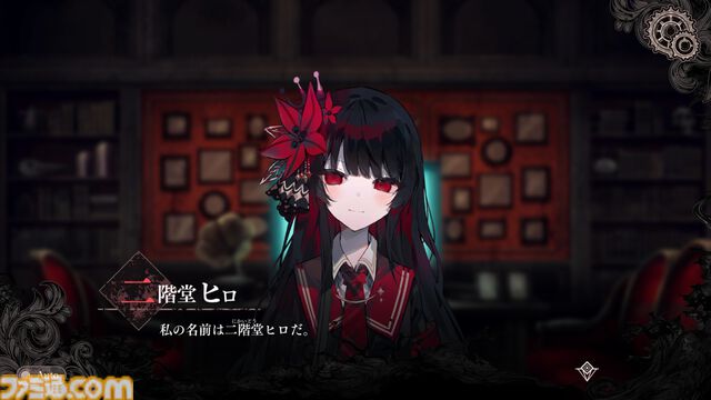『魔法少女ノ魔女裁判』畑俊行プロデューサー＆桜羽エマ役・三木谷奈々さんインタビュー。10年愛してもらえるキャラクターを作る。でもひどい目にはあってもらう