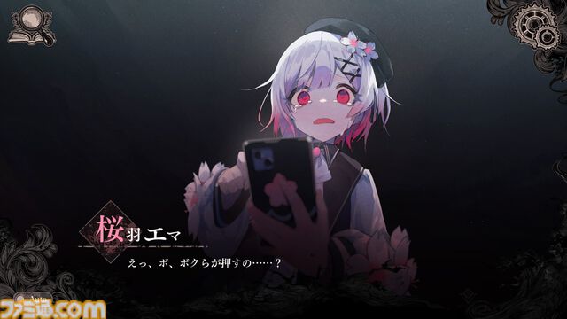 『魔法少女ノ魔女裁判』畑俊行プロデューサー＆桜羽エマ役・三木谷奈々さんインタビュー。10年愛してもらえるキャラクターを作る。でもひどい目にはあってもらう