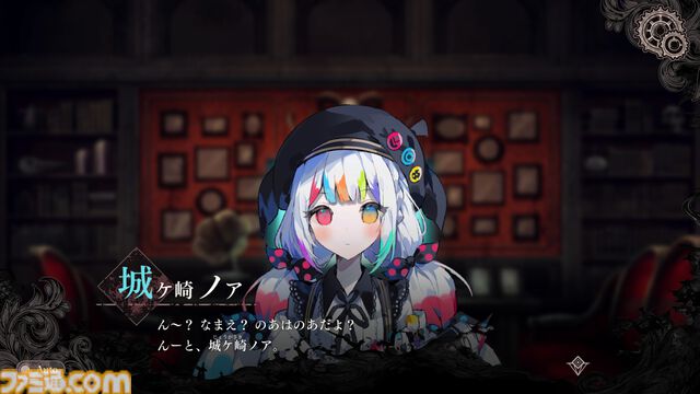 『魔法少女ノ魔女裁判』畑俊行プロデューサー＆桜羽エマ役・三木谷奈々さんインタビュー。10年愛してもらえるキャラクターを作る。でもひどい目にはあってもらう