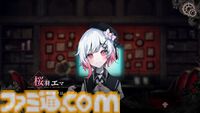 『魔法少女ノ魔女裁判』畑俊行プロデューサー＆桜羽エマ役・三木谷奈々さんインタビュー。10年愛してもらえるキャラクターを作る。でもひどい目にはあってもらう