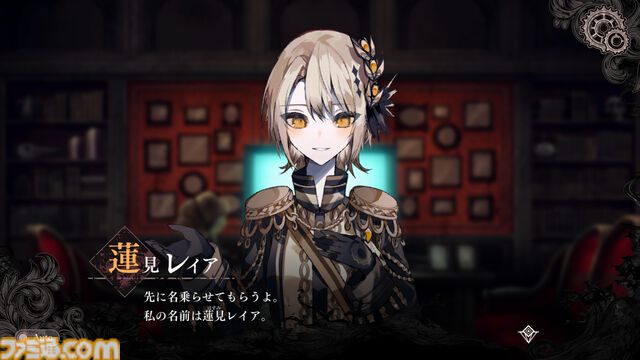『魔法少女ノ魔女裁判』畑俊行プロデューサー＆桜羽エマ役・三木谷奈々さんインタビュー。10年愛してもらえるキャラクターを作る。でもひどい目にはあってもらう
