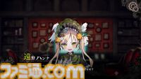 『魔法少女ノ魔女裁判』畑俊行プロデューサー＆桜羽エマ役・三木谷奈々さんインタビュー。10年愛してもらえるキャラクターを作る。でもひどい目にはあってもらう