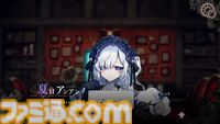 『魔法少女ノ魔女裁判』畑俊行プロデューサー＆桜羽エマ役・三木谷奈々さんインタビュー。10年愛してもらえるキャラクターを作る。でもひどい目にはあってもらう