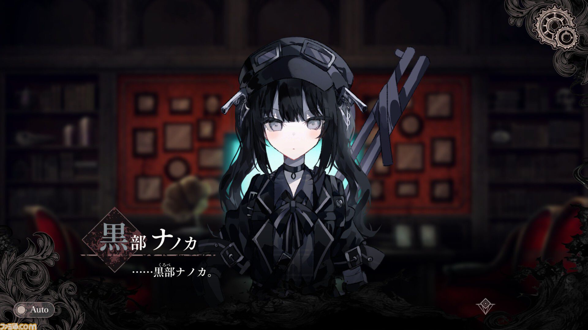 魔法少女ノ魔女裁判 クラウドファンディング 直筆サイン入り色紙 三