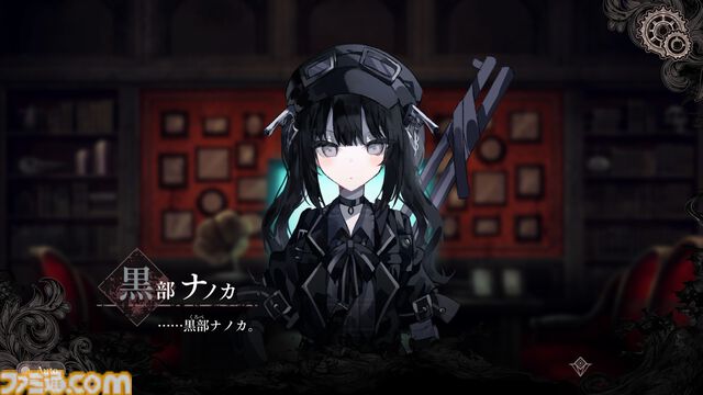 『魔法少女ノ魔女裁判』畑俊行プロデューサー＆桜羽エマ役・三木谷奈々さんインタビュー。10年愛してもらえるキャラクターを作る。でもひどい目にはあってもらう