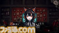 『魔法少女ノ魔女裁判』畑俊行プロデューサー＆桜羽エマ役・三木谷奈々さんインタビュー。10年愛してもらえるキャラクターを作る。でもひどい目にはあってもらう