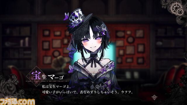 『魔法少女ノ魔女裁判』畑俊行プロデューサー＆桜羽エマ役・三木谷奈々さんインタビュー。10年愛してもらえるキャラクターを作る。でもひどい目にはあってもらう
