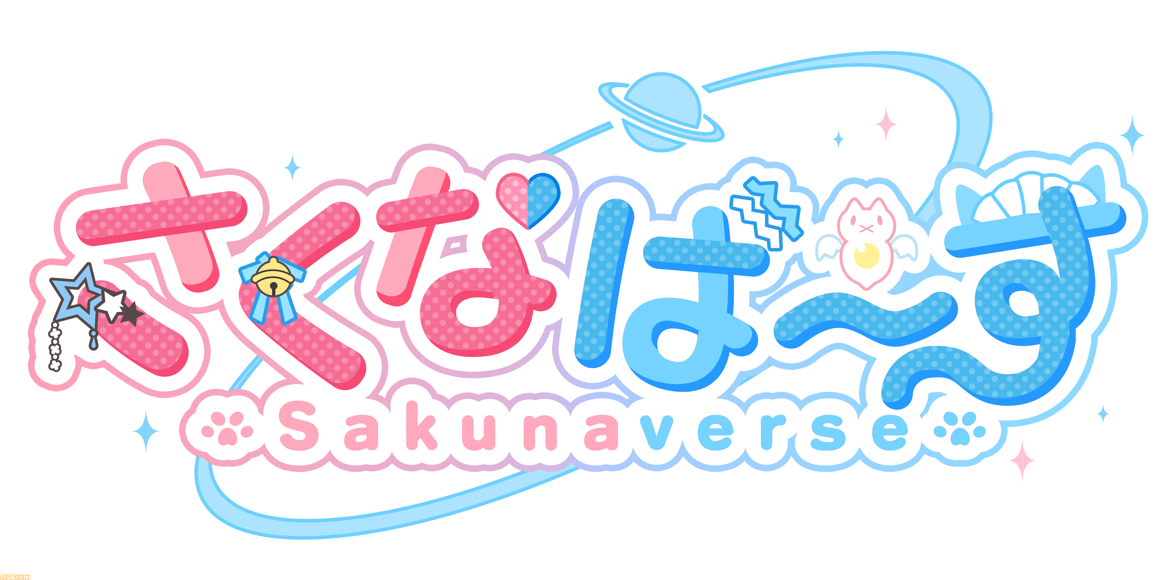 結城さくなさんと同棲して二人三脚で最高のVtuberを目指す育成SLG『さくなばーす』公式サイトが公開。ストーリーやキャラクター情報が明らかに
