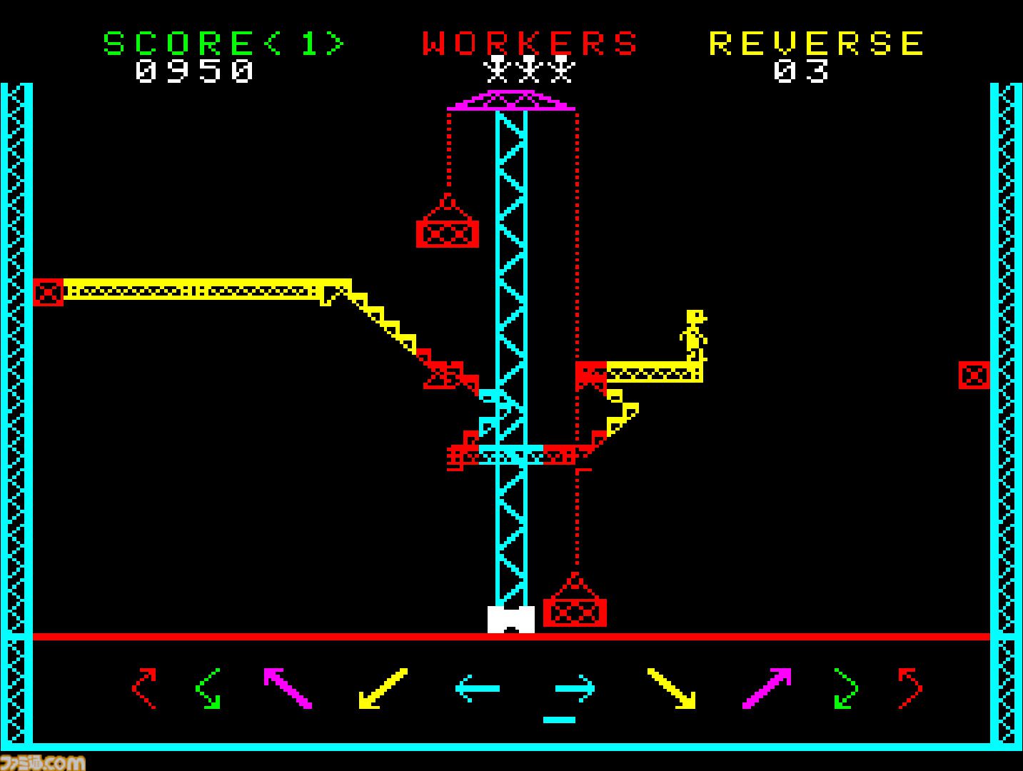 【アケアカ】『スチールワーカー』高所作業員が落下しないように導く鉄骨設置。1980年生まれのタイトーパズルゲー【9/18配信】