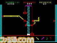 【アケアカ】『スチールワーカー』高所作業員が落下しないように導く鉄骨設置。1980年生まれのタイトーパズルゲー【9/18配信】