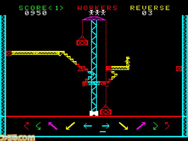 【アケアカ】『スチールワーカー』高所作業員が落下しないように導く鉄骨設置。1980年生まれのタイトーパズルゲー【9/18配信】
