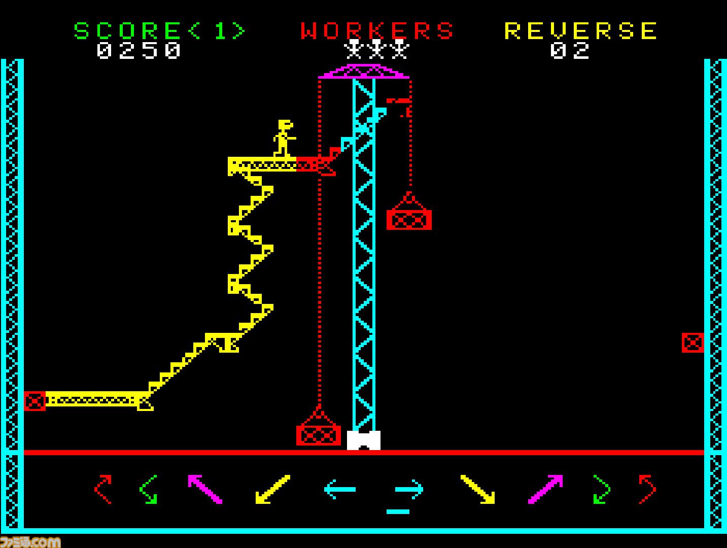 【アケアカ】『スチールワーカー』高所作業員が落下しないように導く鉄骨設置。1980年生まれのタイトーパズルゲー【9/18配信】