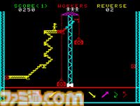 【アケアカ】『スチールワーカー』高所作業員が落下しないように導く鉄骨設置。1980年生まれのタイトーパズルゲー【9/18配信】