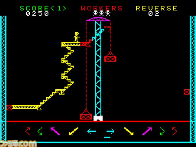 【アケアカ】『スチールワーカー』高所作業員が落下しないように導く鉄骨設置。1980年生まれのタイトーパズルゲー【9/18配信】